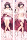 うたかたの宿 菖蒲抱き枕カバー 音声作品DLカード付き