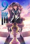 9 -nine- ゆきいろゆきはなゆきのあと ※取り寄せ商品