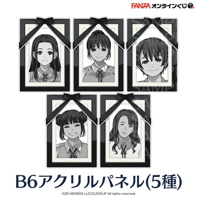 【グッズ】 「フラテルニテ」プレミアムグッズセット【反逆】 powered by FANZAオンラインくじ