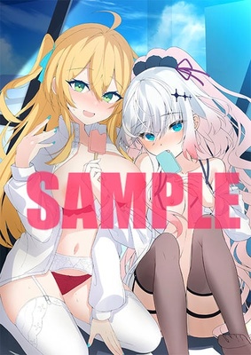 ディメンション凸ラバース!! 豪華版