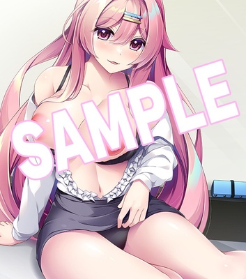 エロ漫画お姉ちゃん!! ～ダメダメな姉との甘々コスプレえっちな日々～ 予約特典付