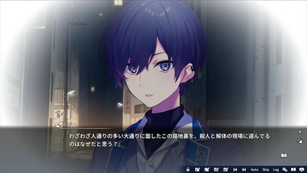 【WIN一般】 花束を君に贈ろう-Kinsenka- 限定版 オリジナルプラスチックカード付