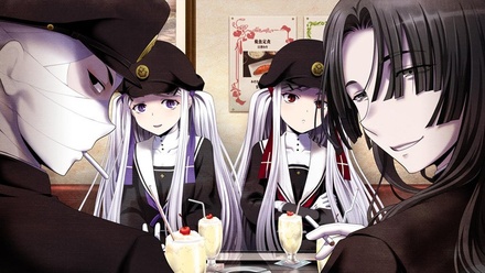 Geminism ～げみにずむ～