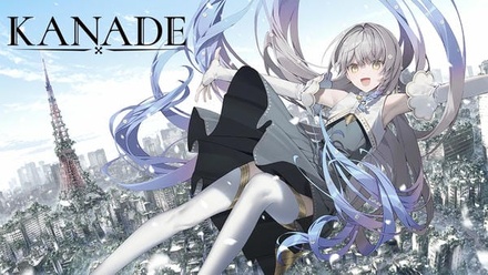 【WIN一般】 KANADE 通常版