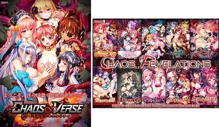 CHAOS∞VERSE～インモラルシンギュラリティ～ INFINITY SET オリジナルプラスチックカード付