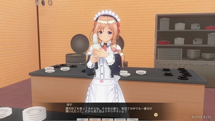 カスタムオーダーメイド3D2&2.5 GP対応 性格パックコレクション2 ※取り寄せ商品