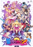 巣作りカリンちゃん ※取り寄せ商品