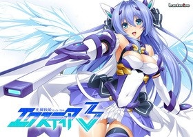 光翼戦姫エクスティア10th anniversary Bright Feather BOX