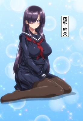 【OVA】 田舎にはこれくらいしか娯楽がない #1