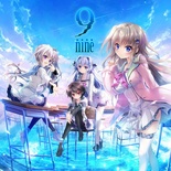 【WIN一般】 9 -nine- 通常版 ※取り寄せ商品