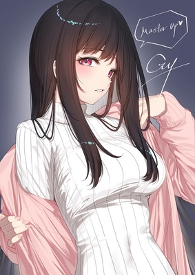 リルカは幾重に夜を彩る ※取り寄せ商品