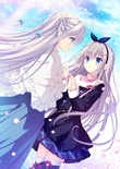 【WIN一般】 D.C.5 to 4 Luminous Memories ～ダ・カーポ5 トゥ 4～ ルミナスメモリーズ 初回版