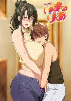 【OVA】 いまりあ#6