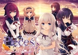 pieces/揺り籠のカナリア ※取り寄せ商品 