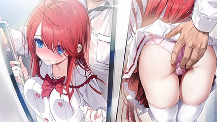 神様ちゅ～ず！ センセー女の子似合ってるよっ！ 通常パッケージ版