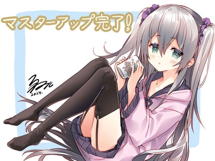 あの日の君を振り向かせて。 初回版 ※取り寄せ商品