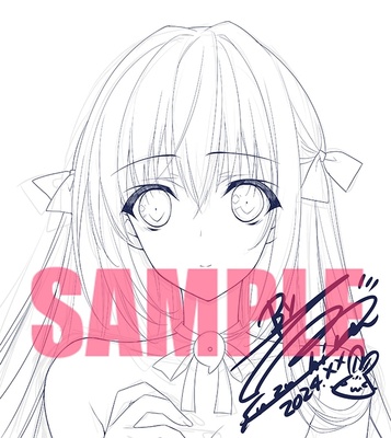 遥かなるニライカナイ 通常版 ※取り寄せ商品