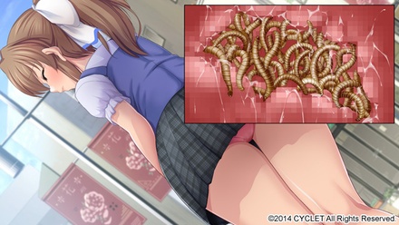 異種相姦