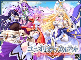 ユニオリズム・カルテット COMPLETE-PACKAGE オリジナルプラスチックカード付