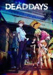 DEAD DAYS ※取り寄せ商品