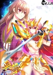 覇王戦姫 来夢 ※取り寄せ商品