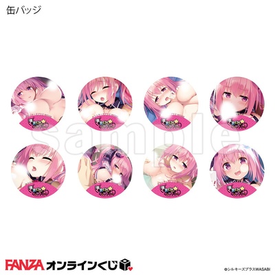 【グッズ】 「きまぐれテンプテーション 1&2」プレミアムグッズセット powered by FANZAオンラインくじ
