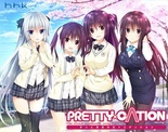 PRETTY×CATION -ずっと初恋の日々エディション- ※取り寄せ商品