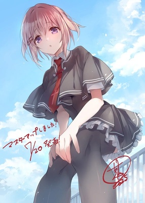 素晴らしき日々 ～不連続存在～ 15th Anniversary edition ※取り寄せ商品
