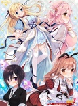 リトルプリンセスGO！ オリジナルテレカ付