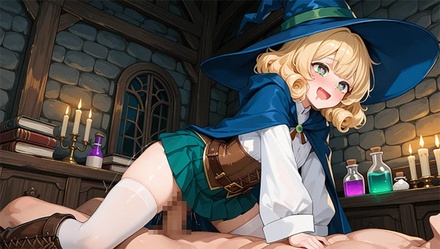巨乳魔女の孕ませ工房 予約特典付