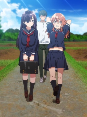 【OVA】 田舎にはこれくらいしか娯楽がない #1