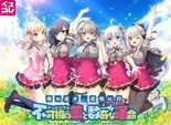俺の姿が、透明に！？不可視の薬と数奇な運命 普及版
