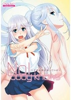 No! body knows ～その身体が知っている～ ※取り寄せ商品
