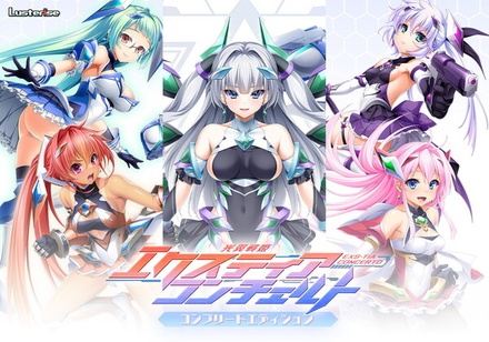 光翼戦姫エクスティアコンチェルト コンプリートエディション オリジナルプラスチックカード付