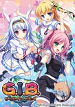 G.I.B. ガールズ・イン・ブラック 初回特装版 ※取寄せ商品