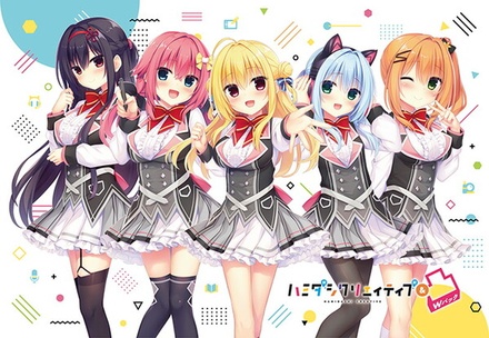 ハミダシクリエティブASMR第2弾予約開始記念 期間限定パック