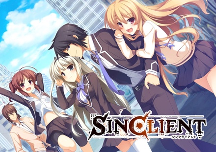 SINCLIENT シンクライアント ※取り寄せ商品