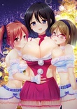 やらせてっ！てぃーちゃーリターンズ 3＋4クリスマス Ver 通常版