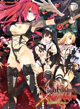 VS Nightmare TRINITY PACK ※取り寄せ商品