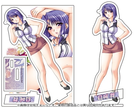 ヌキコレvol.109 兄嫁はいじっぱり 舞アクリルフィギュア付