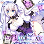 FLIP＊FLOP ～RAMBLING OVERRUN～ 蘭ちゃん大好きBOX ※取り寄せ商品