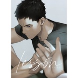 【BOYS】 lesson