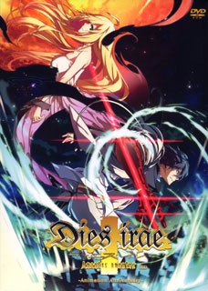 【WIN一般】 Dies irae ～Amantes amentes～ HD -Animation Anniversary- ※取り寄せ商品