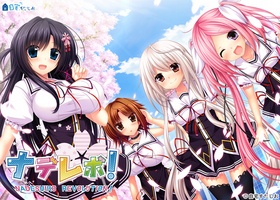 自宅すたじお 10th Anniversary BOX