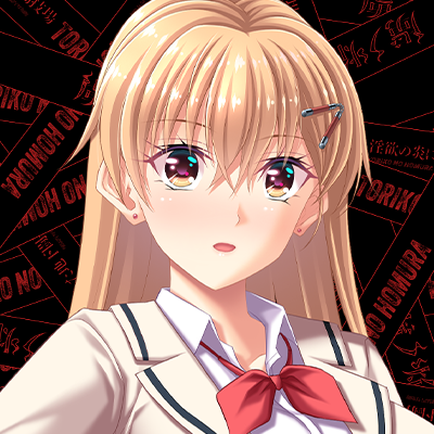 虜ノ焔 ～淫欲の炎に満ちた地下闘技場～ if エロパッチ対応豪華版 オリジナルプラスチックカード付